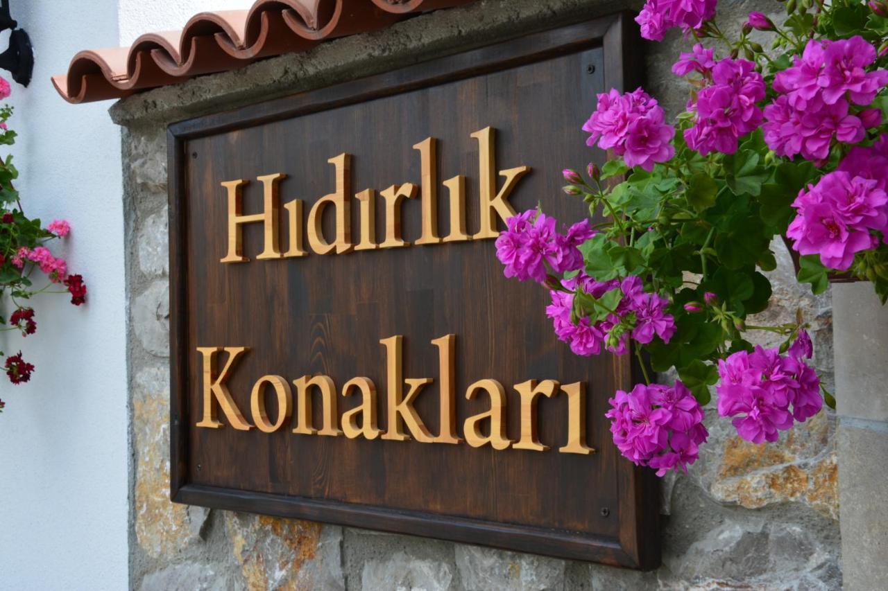 Hidirlik Konaklari Hotel Safranbolu Bagian luar foto